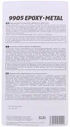 Клей епоксидний для металу MANNOL Epoxy Metall 30 г шприц 9905 - мініатюра 3