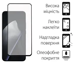 Чохол до мобільного телефона Dengos Matte Cover + Glass Xiaomi 15T Black (DG-KM-199)