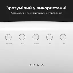 Вакууматор AENO VS2 (AVS0002) - мініатюра 2