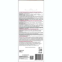 Тонуюча маска для волосся Acme Color Hair Care Ton oil mask, відтінок 016, фіолетово-попелястий, 30 мл - мініатюра 2