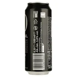 Пиво 5,0 Original Pils, світле, фільтроване, 5%, з/б, 0,5 л - мініатюра 2