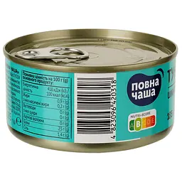 Тунець Повна Чаша шматочками в розсолі 185 г (851998) - мініатюра 2