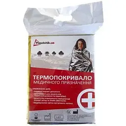 Термоковдра Poputchik двостороння 160х210 см (53-004)