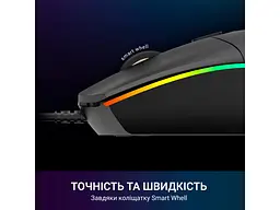 Миша GamePro GM152 - мініатюра 7