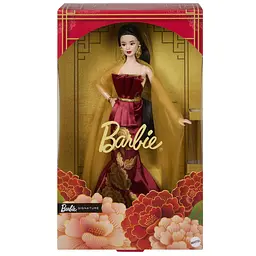 Колекційна лялька Barbie Signature Місячний Новий рік (JJX83) - мініатюра 11