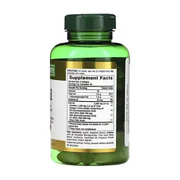 Жирные кислоты Nature's Bounty Рыбий жир, 2400 мг, Odorless Fish Oil, 90 гелевых капсул (NRT-17130) - миниатюра 2