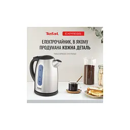 Електрочайник Tefal KI170 - мініатюра 5