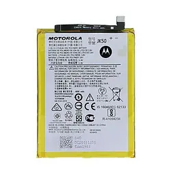 Аккумулятор оригінал Motorola JK50 XT1955 G7 Power/ XT2083 G9 Play