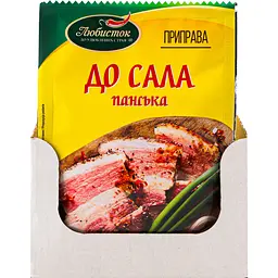 Приправа Любисток Панська для сала 30 г (616720) - мініатюра 3
