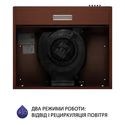Витяжка плоска MINOLA HPL 613 BR - мініатюра 6
