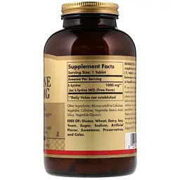 Амінокислота Solgar Лізин, 1000 мг, L-Lysine, 250 таблеток (SOL-01702) - мініатюра 2