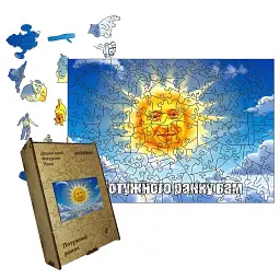 Дерев'яний фігурний пазл puzzlean Потужний ранок, А3, Картонна коробка 200 елементів