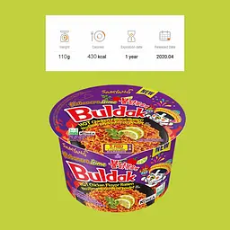 Локшина швидкого приготування Samyang Buldak Ramen Habanero Lime Bowl 110г - мініатюра 9