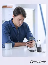 Мережевий зарядний пристрій UGREEN X513 з виходом USB-C до 30 Вт PD 3.0 QC 4.0+ PPS FCP SCP GaN чорний (65007) - мініатюра 6