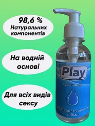Набір чоловічих мастурбаторів Tenga EGG яйця з різними рельєфами 6 шт. + водний лубрикант - мініатюра 9
