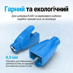 Чохол для конектора RJ45 із захистом від натягу Vention 100 шт. Захисний ковпачок Захист засувки від зворотного згинання та оболонки кабелю від пошкодження Захист від пилу та води Чорний (IODB0-100) - мініатюра 15