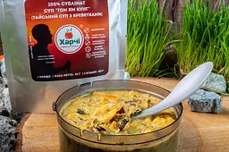 Суп Харчі Том Ям Кунг (Тайський суп з креветками) 100% Сублімат 65 г - мініатюра 4