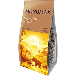 Чай чорний Monomax Original 100% Цейлон 90 г