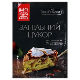 Ванільний цукор Приправка 10 г