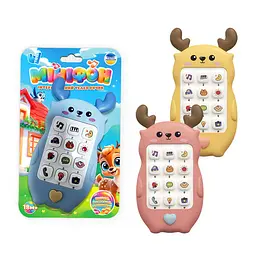 Детский телефон WToys с озвучкой на украинском, песнями, цифрами, фразами и сказками (в ассортименте) - миниатюра 2