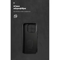 Чохол до мобільного телефона Armorstandart ICON Xiaomi 17T 5G Black (ARM90965) - мініатюра 4