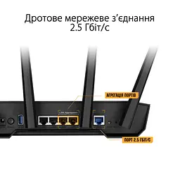 ASUS Маршрутизатор TUF-AX3000 V2 4xGE LAN 2,5xGE WAN 1xUSB3.2 MU-MIMO OFDMA MESH gaming - мініатюра 6