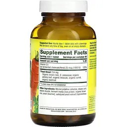 Вітамін D3 MegaFood Vitamin D3 1000 IU 90 таблеток - мініатюра 2