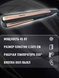 Випрямляч для волосся Gemei GM-2955 Чорний 2104618444 - мініатюра 4