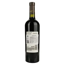 Вино Trapiche Reserve Malbec 13,5% червоне сухе 0.75 л - мініатюра 2