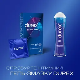 Презервативи потовщені Durex Extra Safe 12 шт. - мініатюра 2