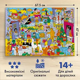 Пазл ORNER «Серія 90-ті. Серіали та фільми» 1000 елементів - мініатюра 5