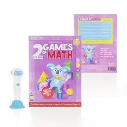 Інтерактивна іграшка Smart Koala развивающая книга The Games of Math (Season 2) №2 (SKBGMS2) - мініатюра 2
