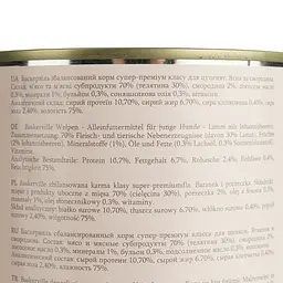 Вологий корм для цуценят Baskerville Super Premium Lamm Mit Johannisbeeren Ягня і смородина 800 г - мініатюра 4