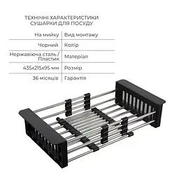 Кухонна мийка Lidz Handmade H6350BL інтегрована крило зліва BlackPVD у комплекті з дозатором та корзиною, Чорний - мініатюра 7