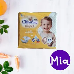 Підгузки Chicolino Soft Comfort 6 16+кг 28шт - мініатюра 2