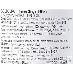 Тонік Goldberg Intense Ginger 200 мл - мініатюра 7