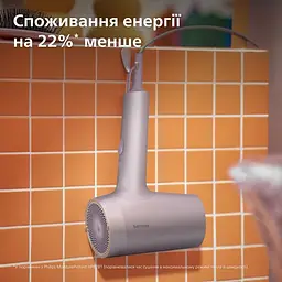 Фен Philips 7000 series фіолетовий (BHD723/10) - мініатюра 14