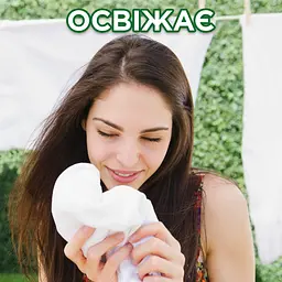 Рідкий пральний порошок Ariel Гірське Джерело, для білих і кольорових тканин, 2,86 л - мініатюра 4