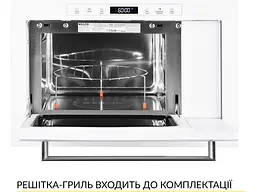 Вбудована мікрохвильова піч WEILOR WBM 2551 GW - мініатюра 4