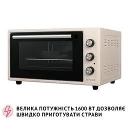 Електропіч Perfelli CLASSIC 48 IVORY - мініатюра 5