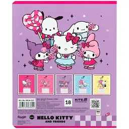 Зошит Kite Hello Kitty and Friends, 18 аркушів, лінія (HK26-237) - мініатюра 8