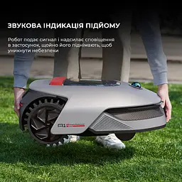 Газонокосарка-робот Dreame A1Pro - мініатюра 16