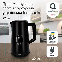 Чайник з налаштуванням температури ADE KG 2100-2 чорний - мініатюра 8