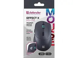 Миша Defender Effect X MS-095 (52095) - мініатюра 7