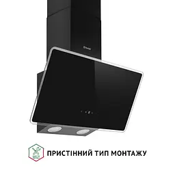 Витяжка декоративна похила PERFELLI VICCO 6HSR NERO - мініатюра 2