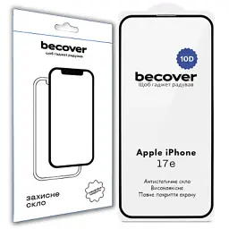 Скло захисне BeCover 10D Apple iPhone 17e Black (715142)