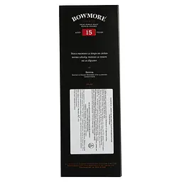 Віскі Bowmore Darkest 15 Years Old 43% 0.7 л з двома келихами в подарунковій упаковці - мініатюра 11