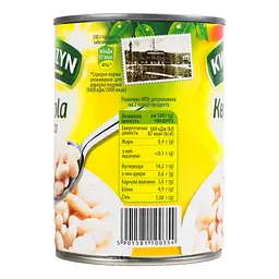 Квасоля Kwidzyn біла 400 г (921218) - мініатюра 2