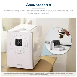 Зволожувач повітря Levoit LV600S Smart Hybrid (LUH-A602S-WEU) - мініатюра 6