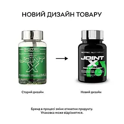 Препарат для суглобів і зв'язок Scitec Nutrition Joint-X, 100 капсул - мініатюра 2